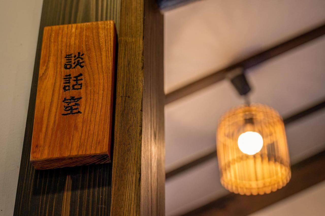 Yamakikan Naganohara Exterior foto